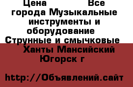 Gibson Les Paul Studio Faded, 2011 › Цена ­ 36 000 - Все города Музыкальные инструменты и оборудование » Струнные и смычковые   . Ханты-Мансийский,Югорск г.